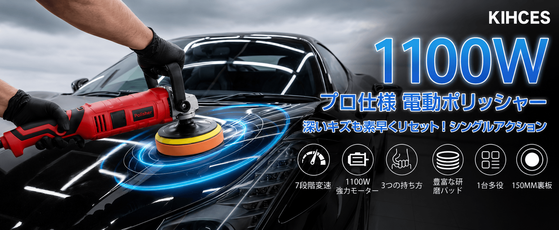 高級ガレージで黒いスポーツカーにデュアルアクションポリッシャーを使用するプロディテーラー